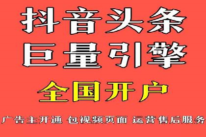 详解托管SEM竞价案例：精准定位客户群体