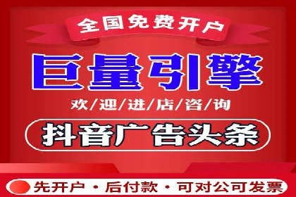 SEM运营推广助力企业转型